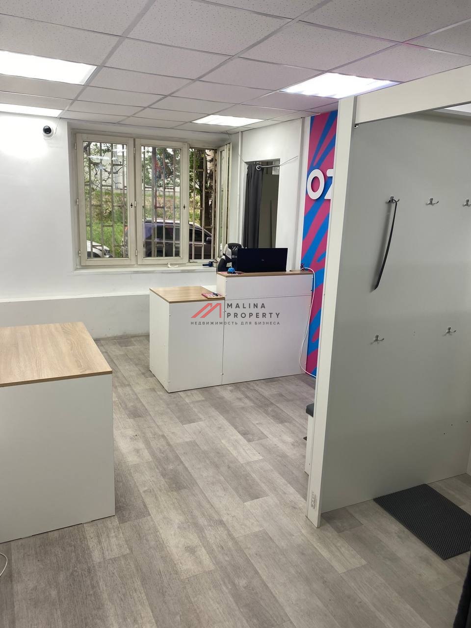 Продажа помещения с сетевыми арендаторами