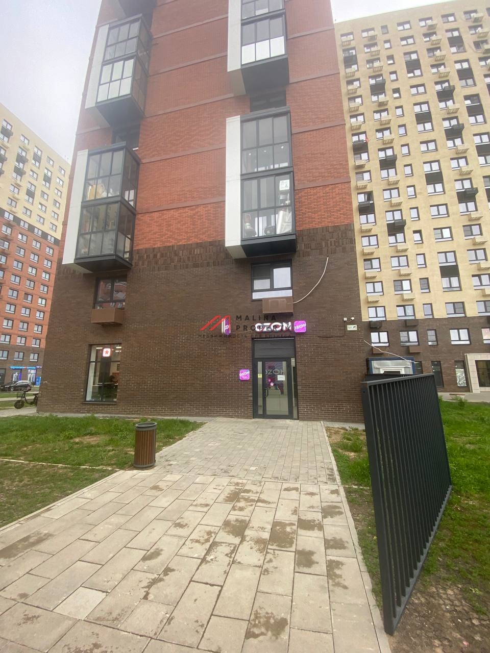 Продажа торгового помещения с арендатором Ozon