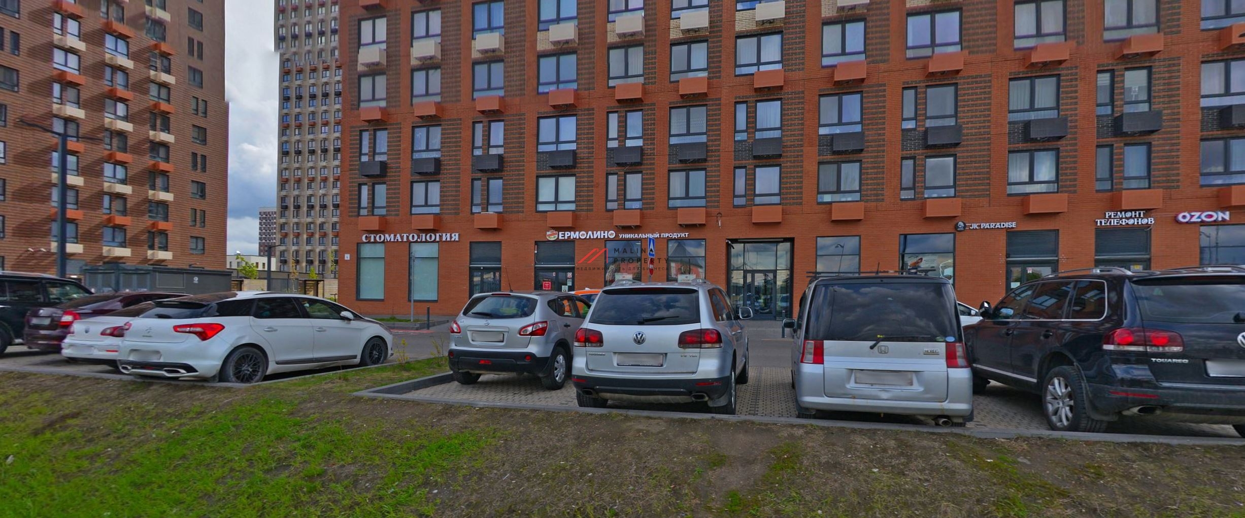 Продажа помещения под стоматологию в ЖК Белая Дача парк