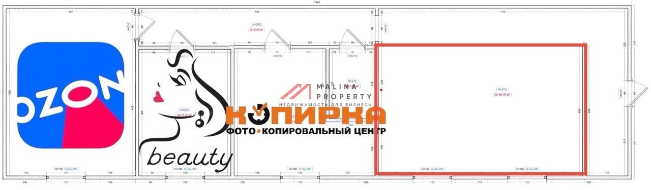 Продажа помещения с арендаторами на ул. Дмитрия Ульянова