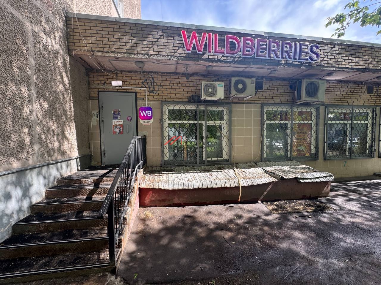 Продажа торгового помещения с арендатором Wildberries