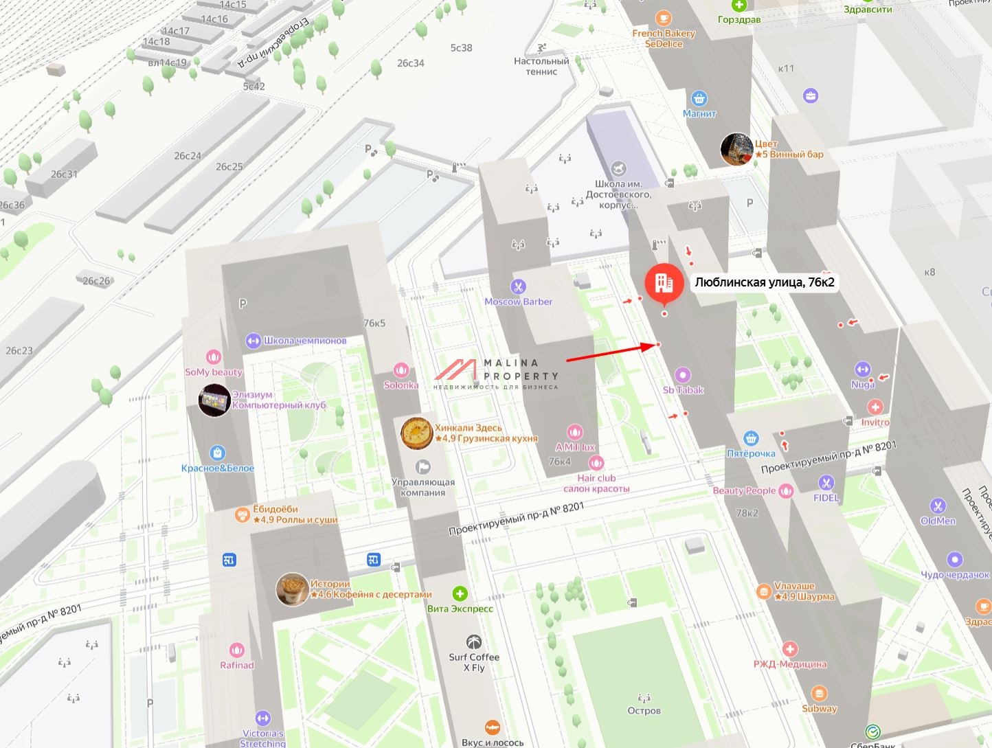 Продажа торгового помещения в ЖК Люблинский парк