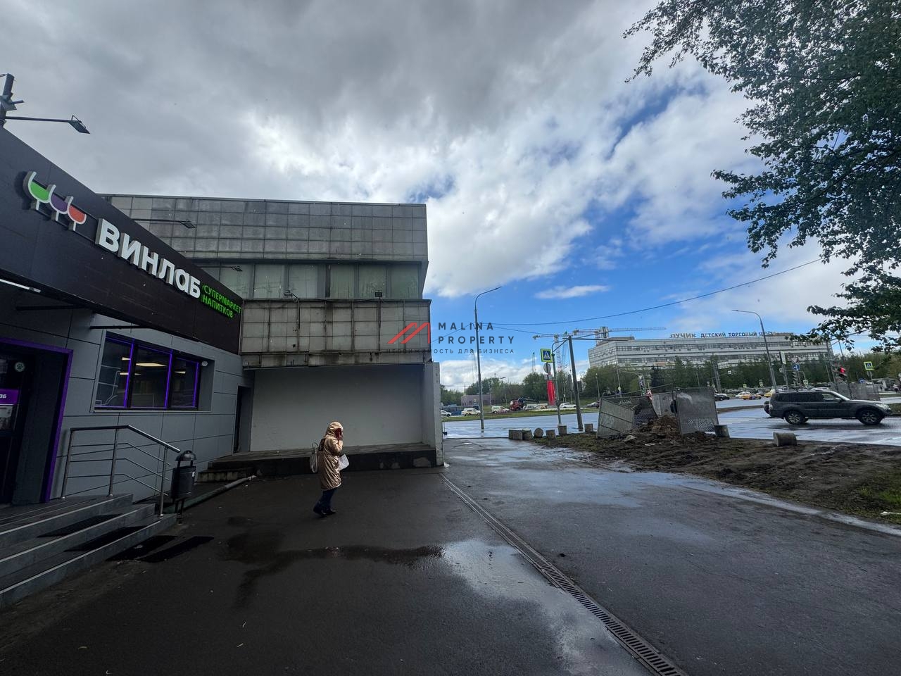 Продажа помещения с арендатором Винлаб