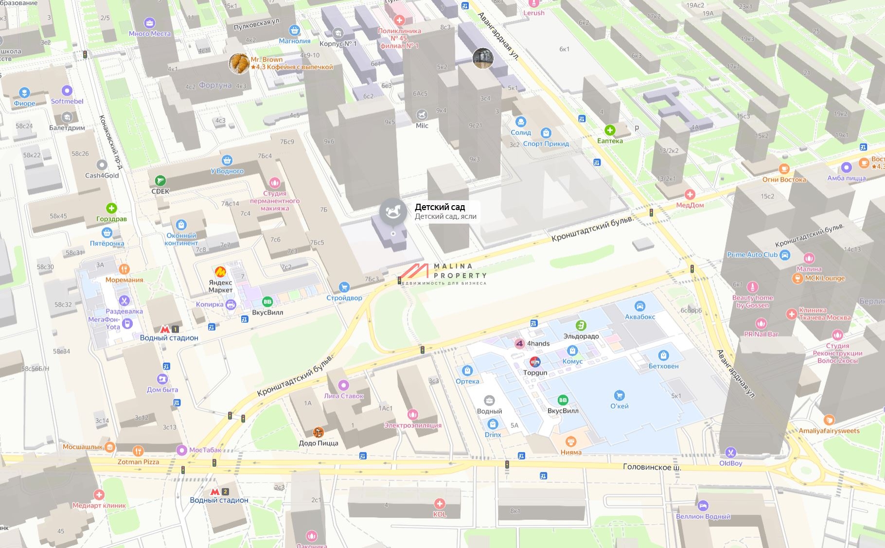 Продажа здания с арендатором в ЖК Кронштадтский 9