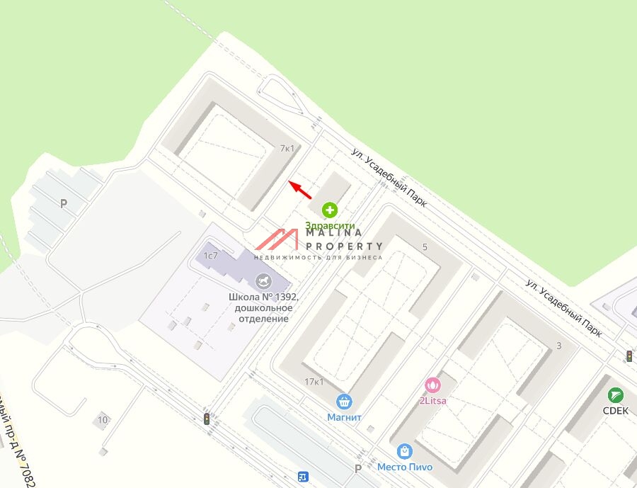 Продажа коммерческого помещения в Москве