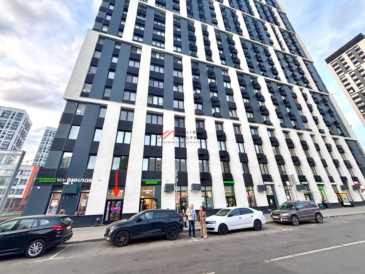 Продажа помещения с сетевыми арендаторами