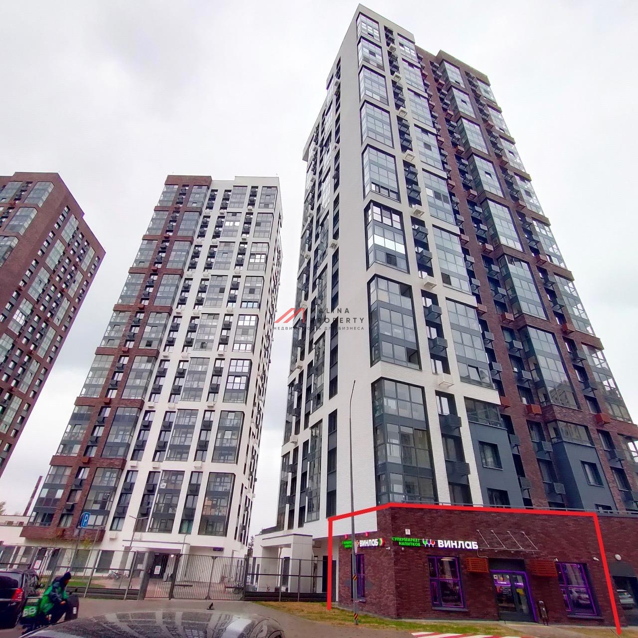 Продажа помещения с арендатором Винлаб