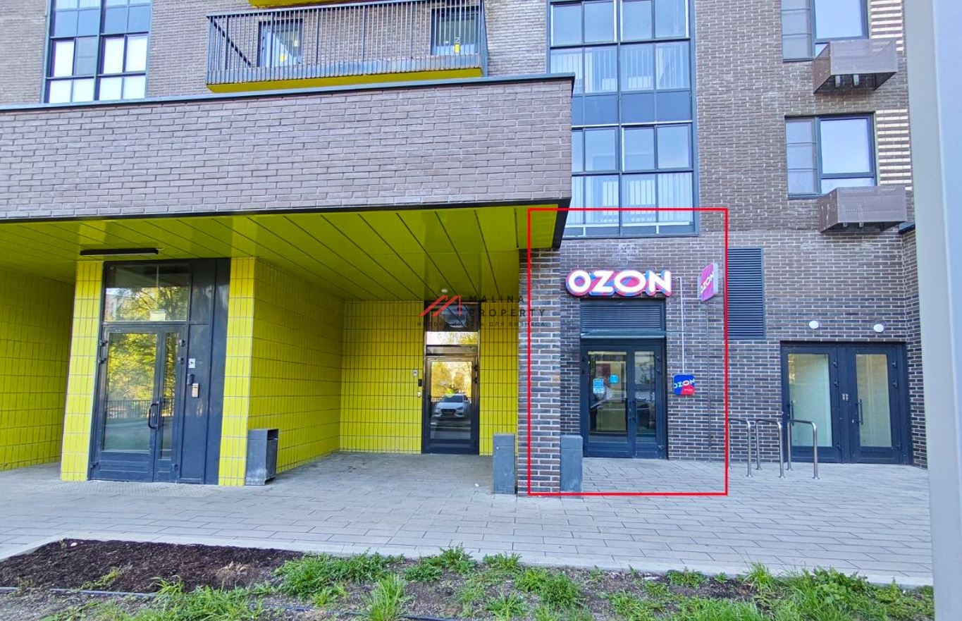 Продажа помещения с Ozon на Керченской улице