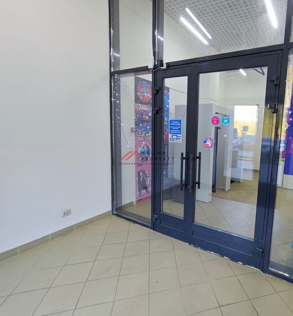 Продажа помещения с Ozon на Керченской улице