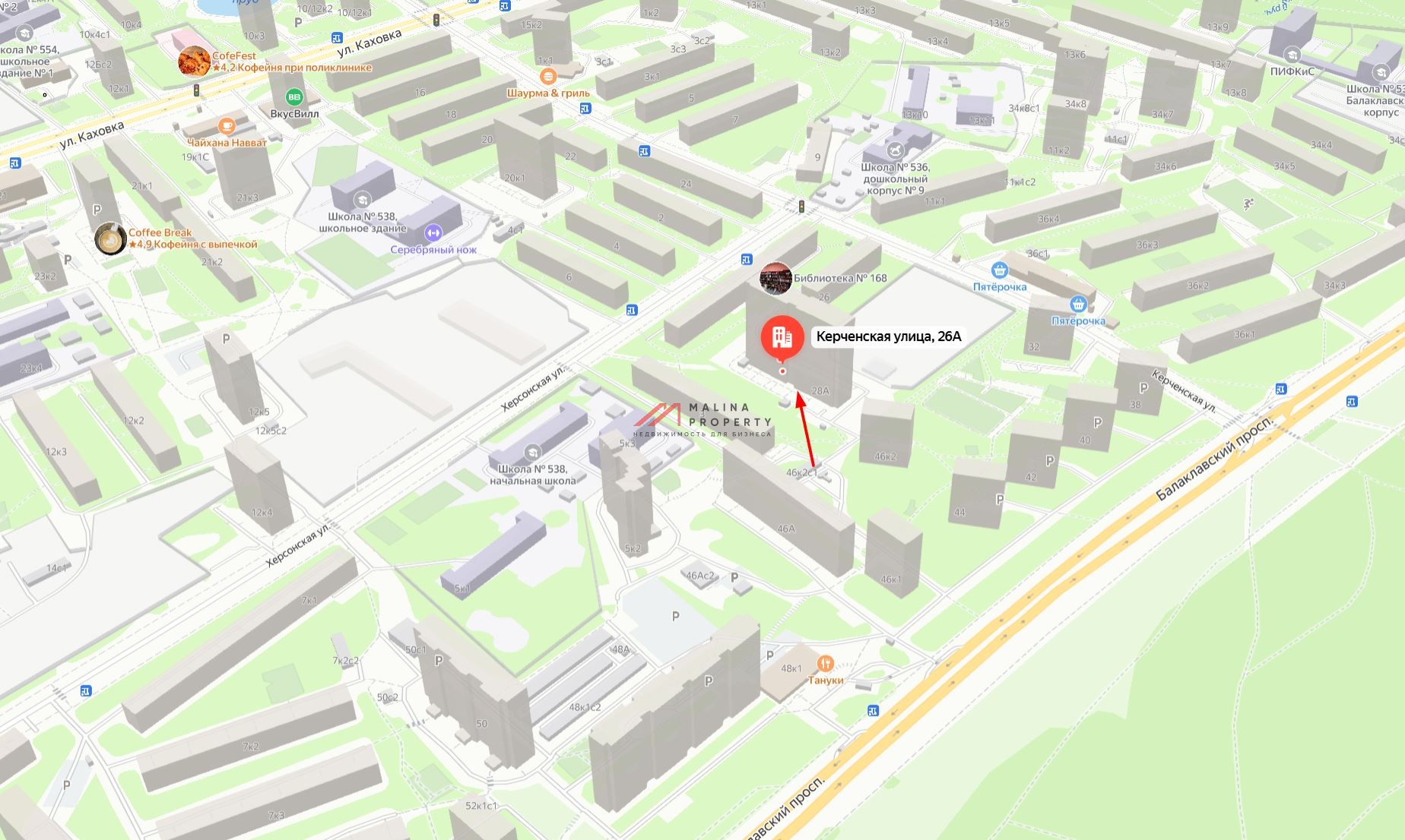 Продажа помещения с Ozon на Керченской улице