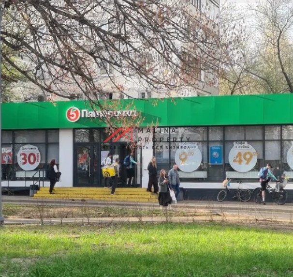 Продажа торгового помещения с арендатором Пятёрочка