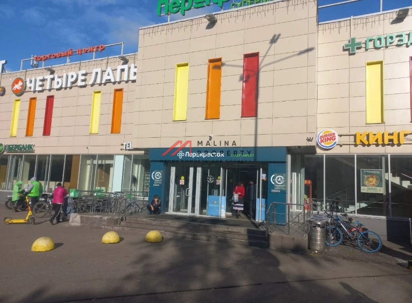 Продажа торгового центра Волжский