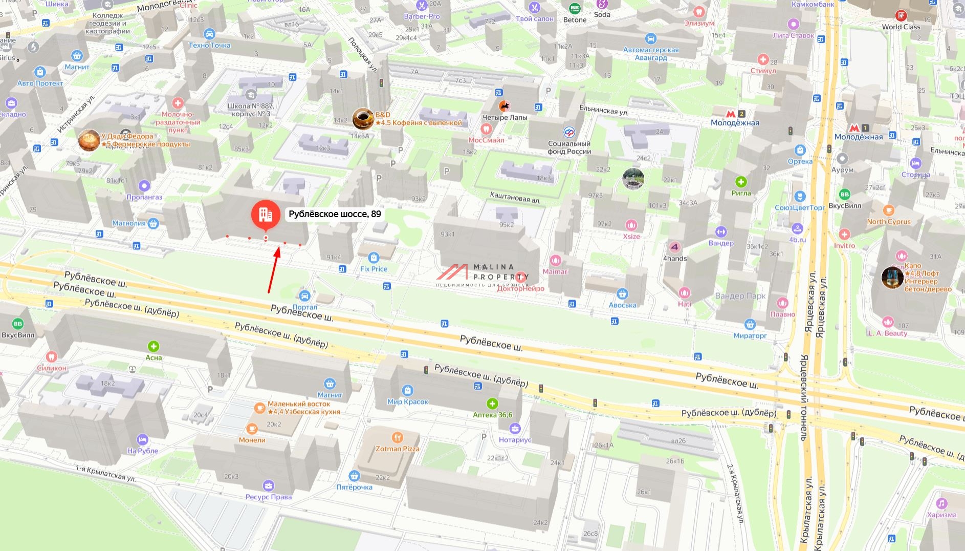 Продажа помещения под медицинский центр 