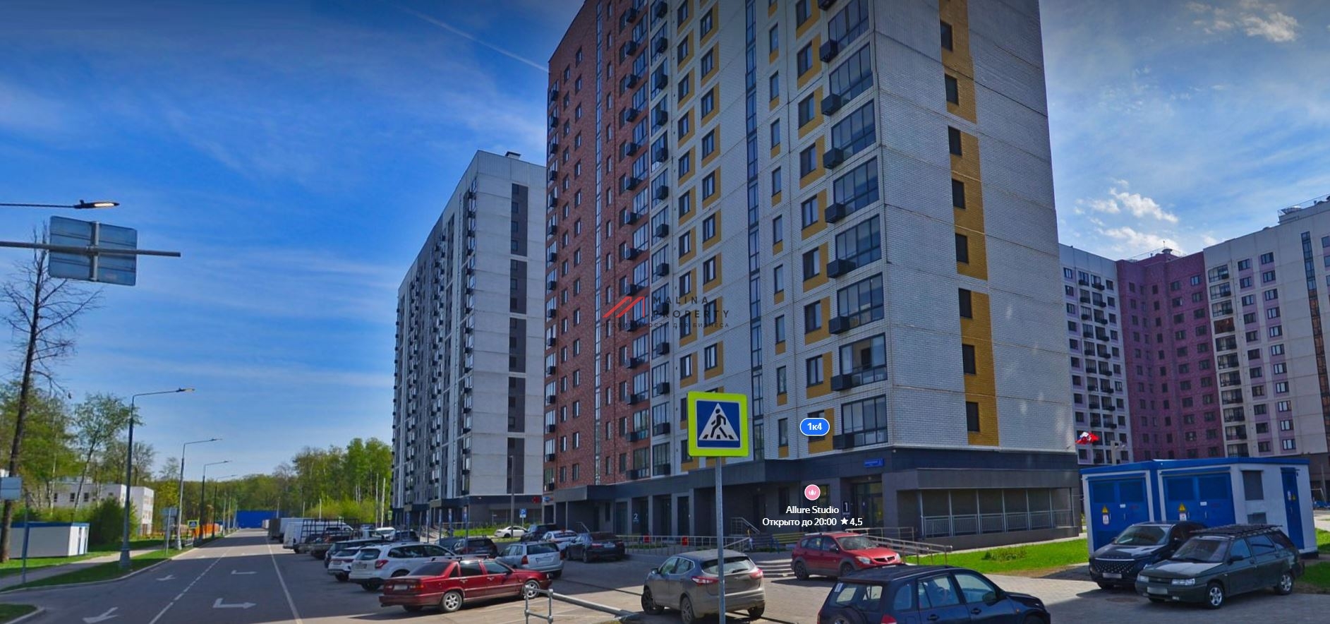 Продажа торгового помещения с арендаторами 