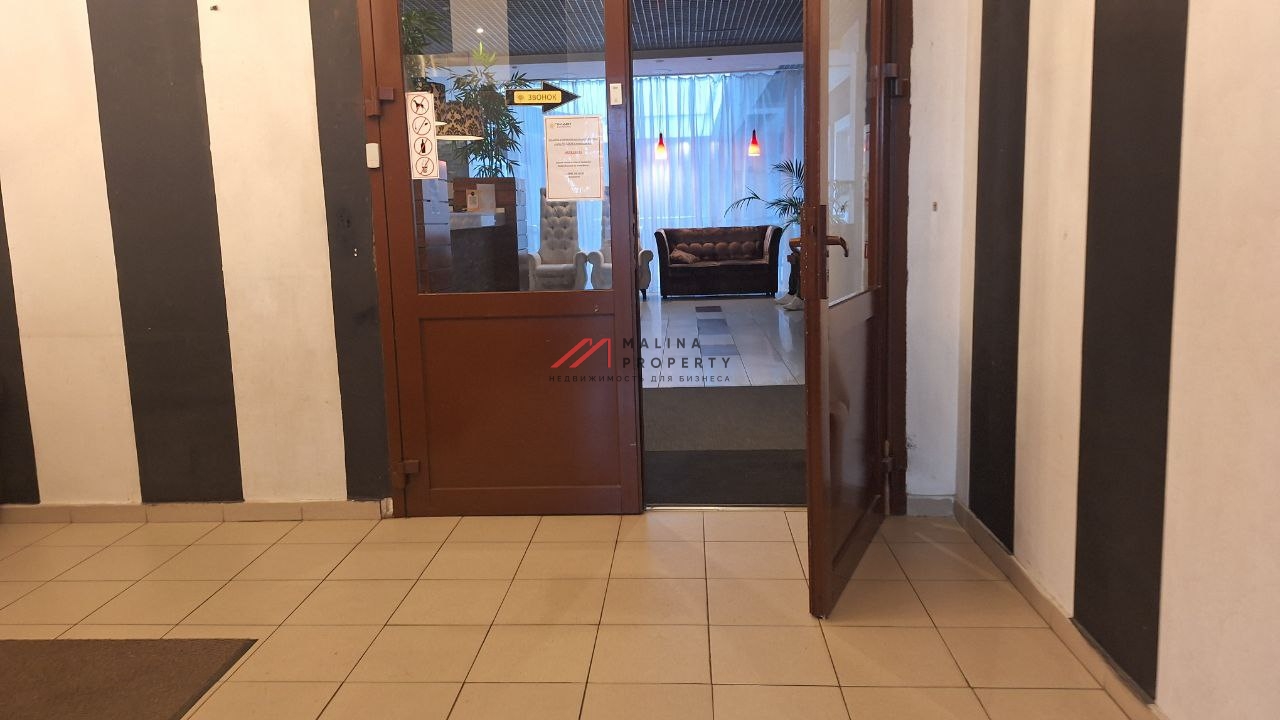 Продажа торгового центра заполненного арендаторами