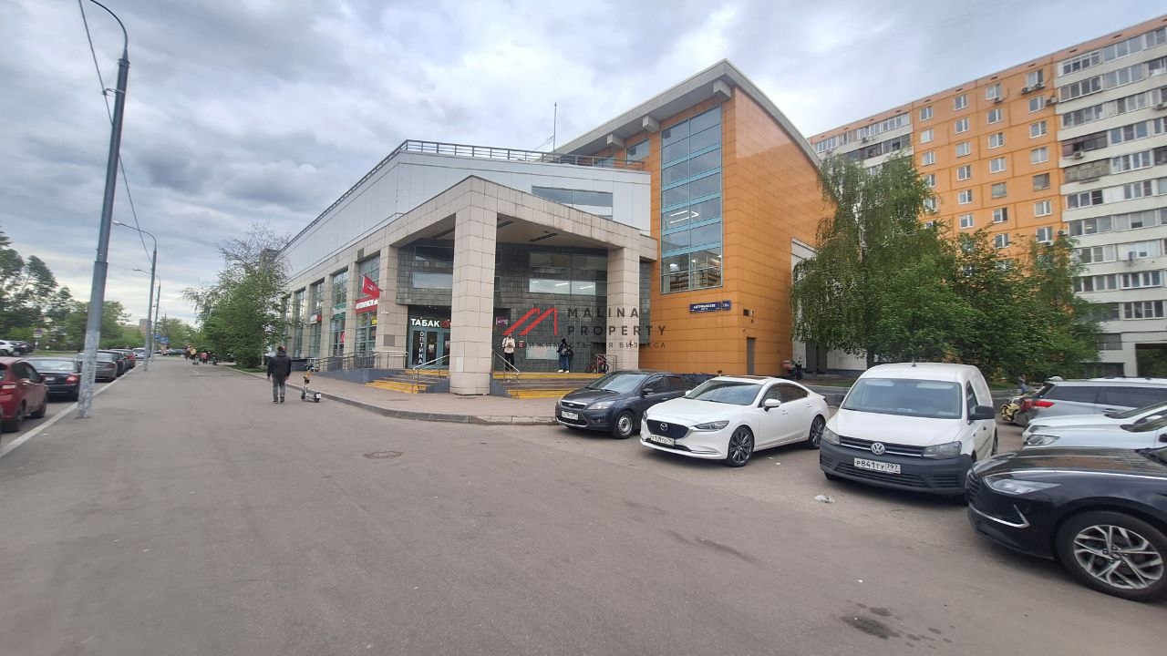 Продажа торгового центра заполненного арендаторами