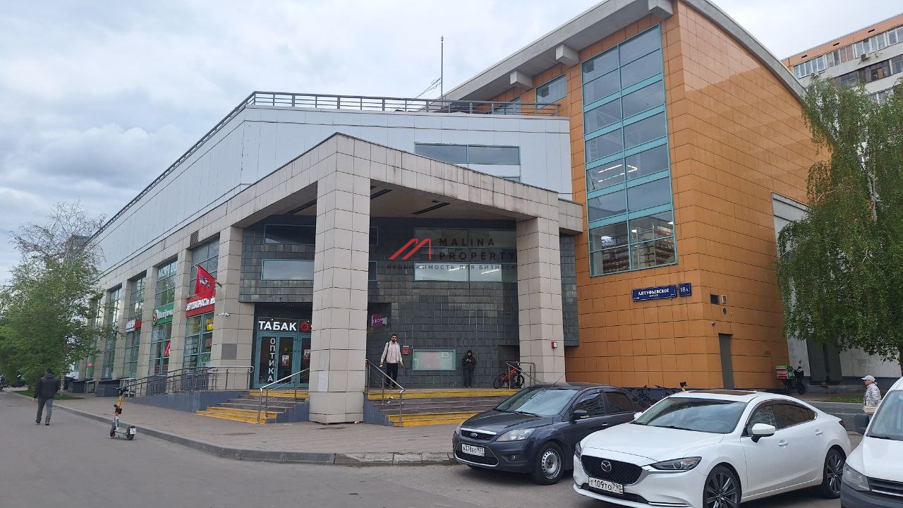 Продажа торгового центра заполненного арендаторами