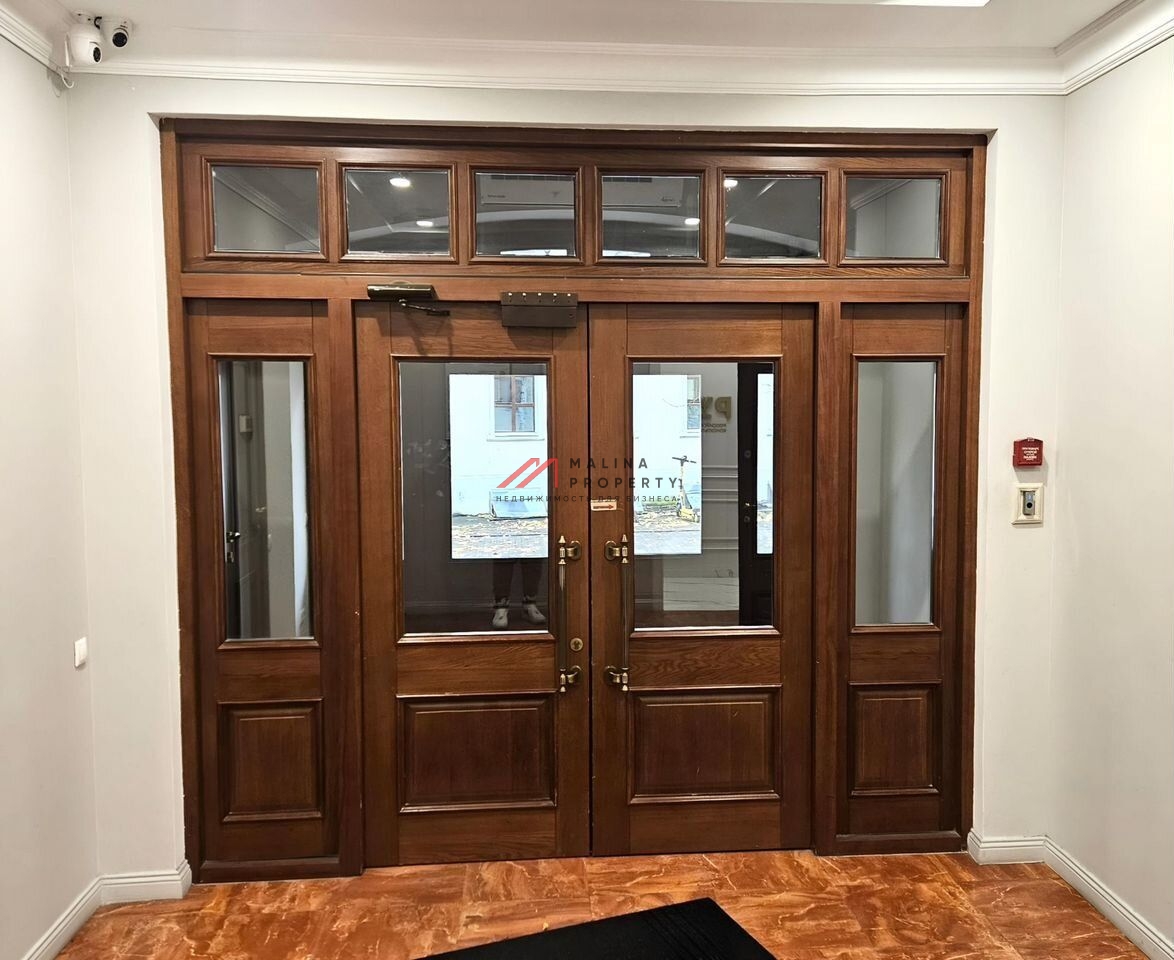 Аренда торгового помещения метро Полянка  