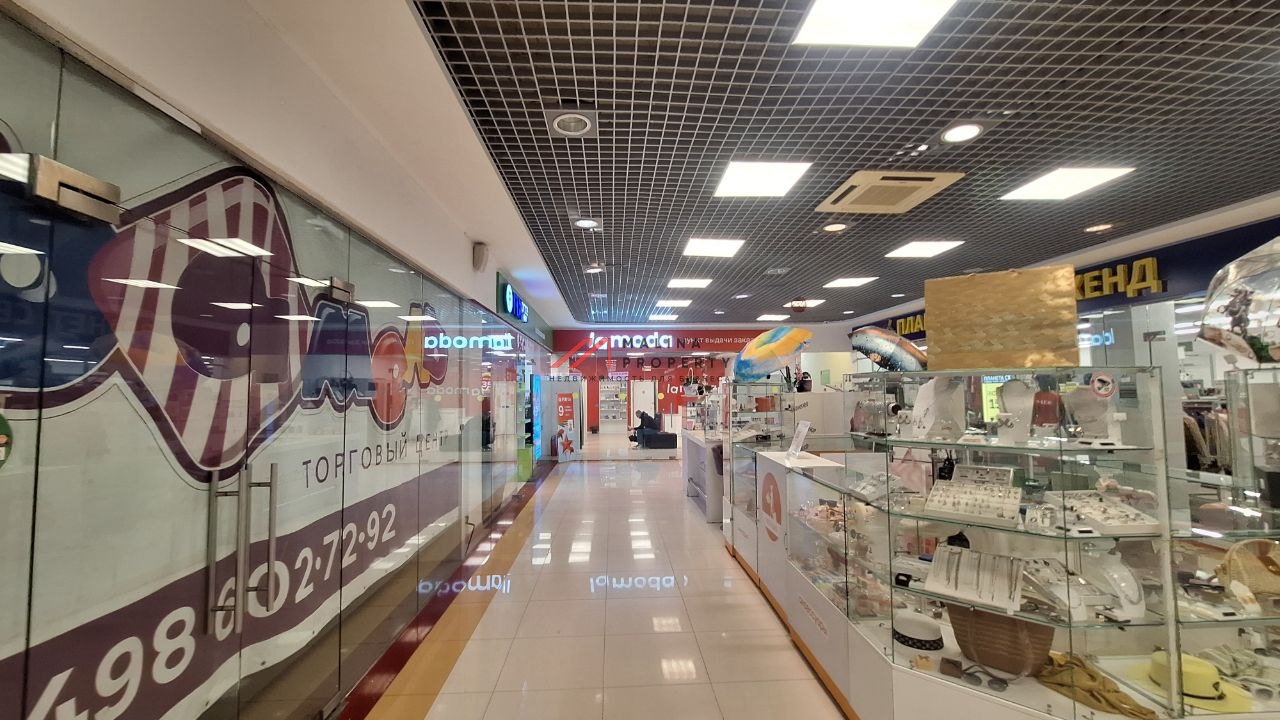 Продажа торгового центра Карамель в Красногорке