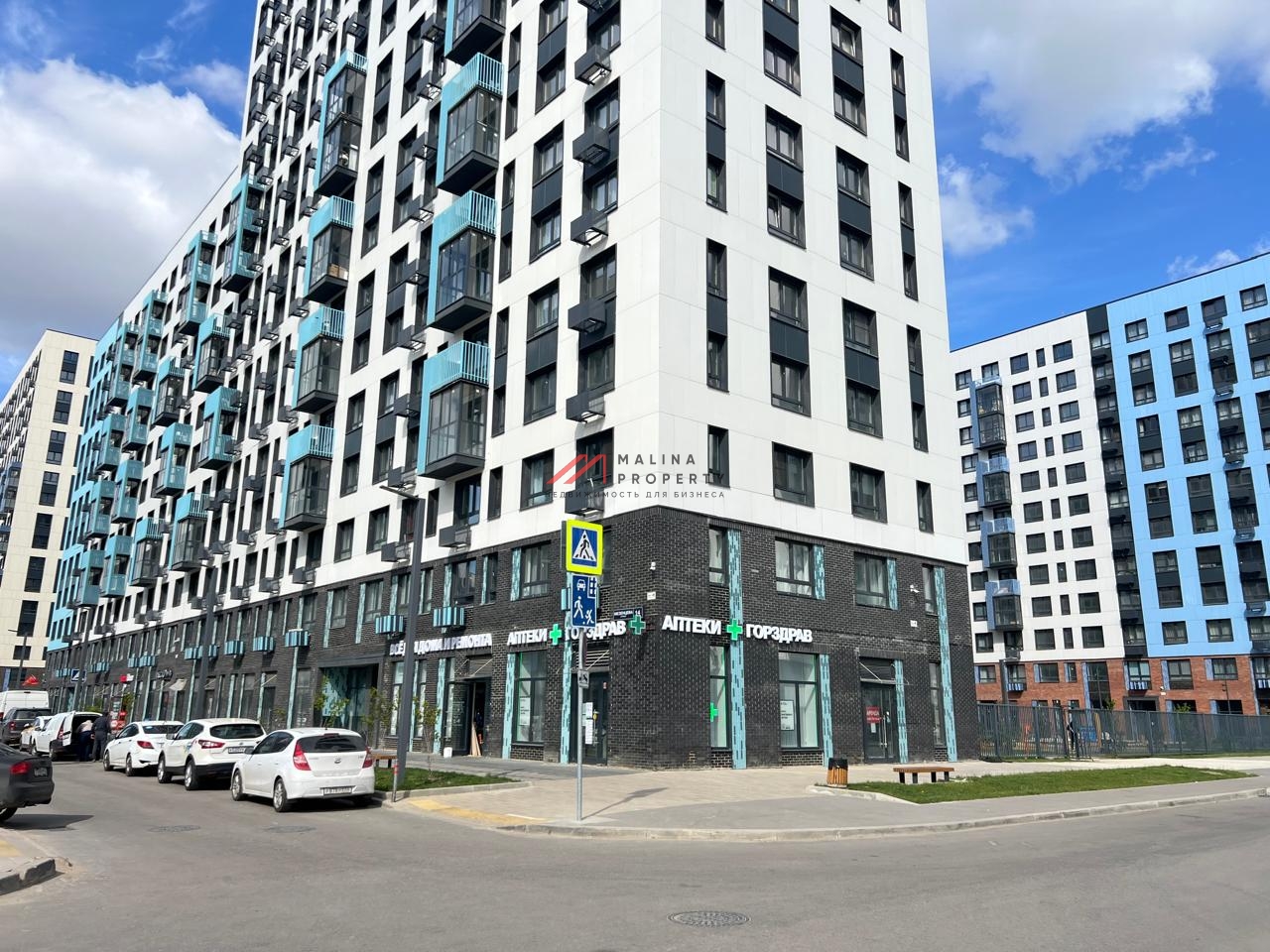 Продажа помещения с арендатором аптека Горздрав