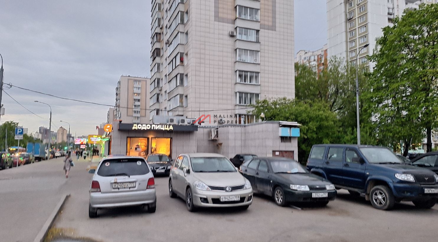 Продажа торгового помещения с арендаторами