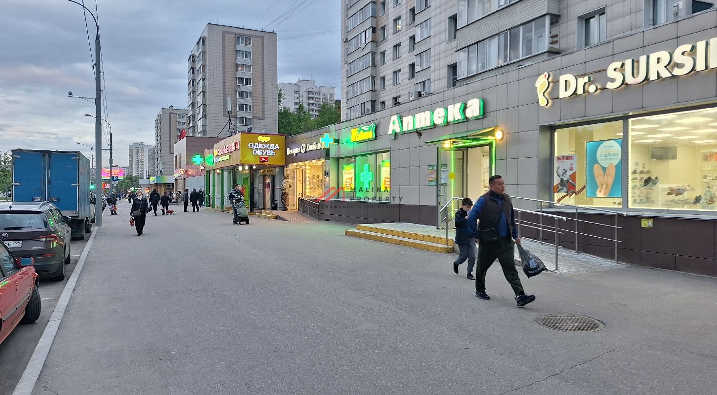 Продажа торгового помещения с арендаторами