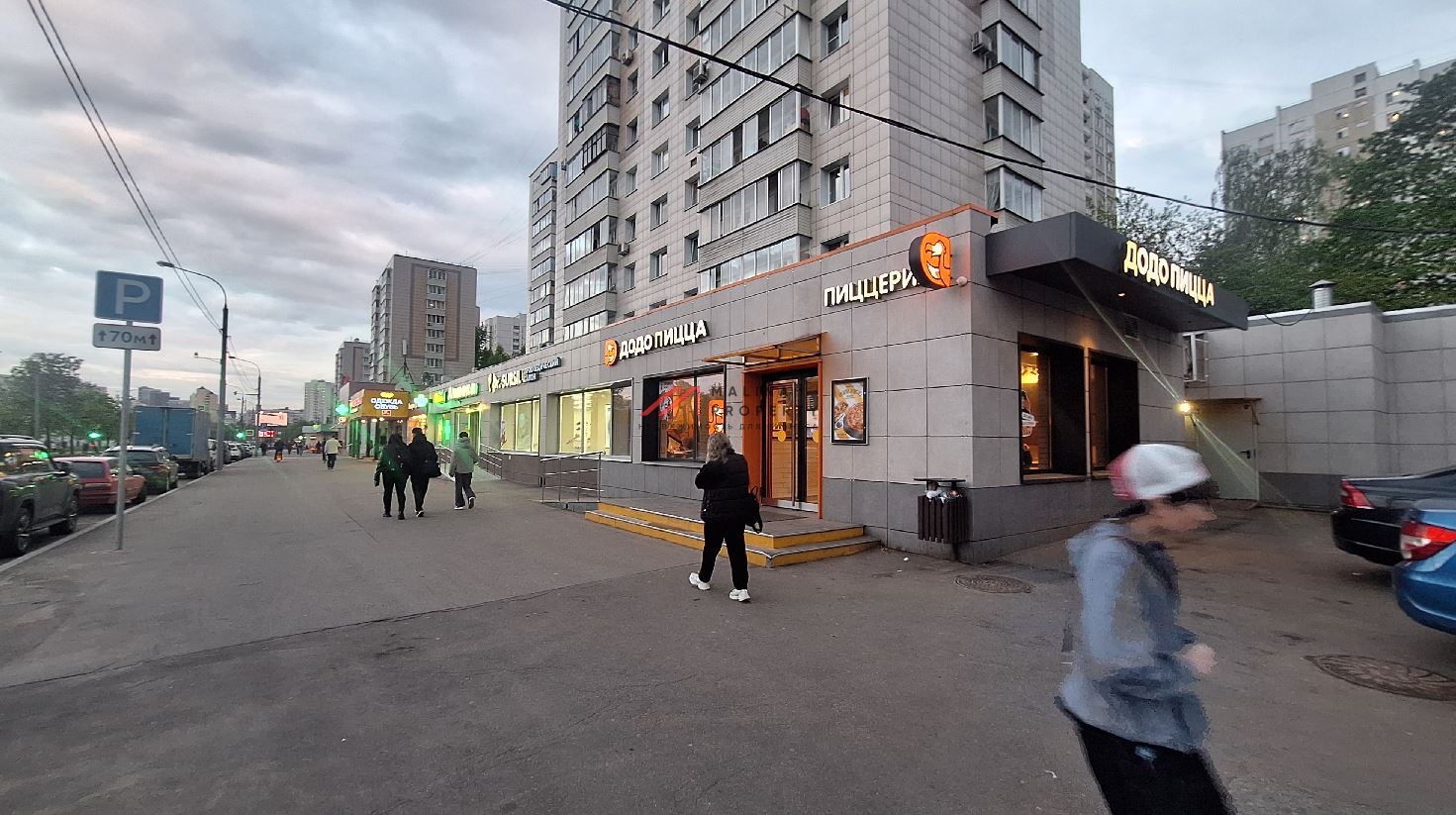 Продажа торгового помещения с арендаторами