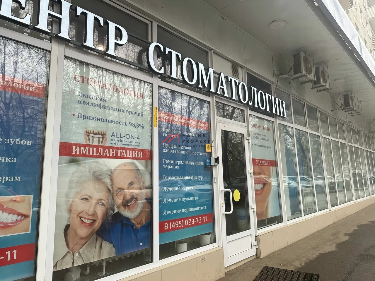 Продажа торгового помещения в районе Преображенская площадь 