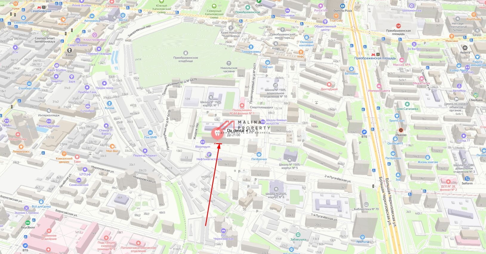 Продажа торгового помещения в районе Преображенская площадь 