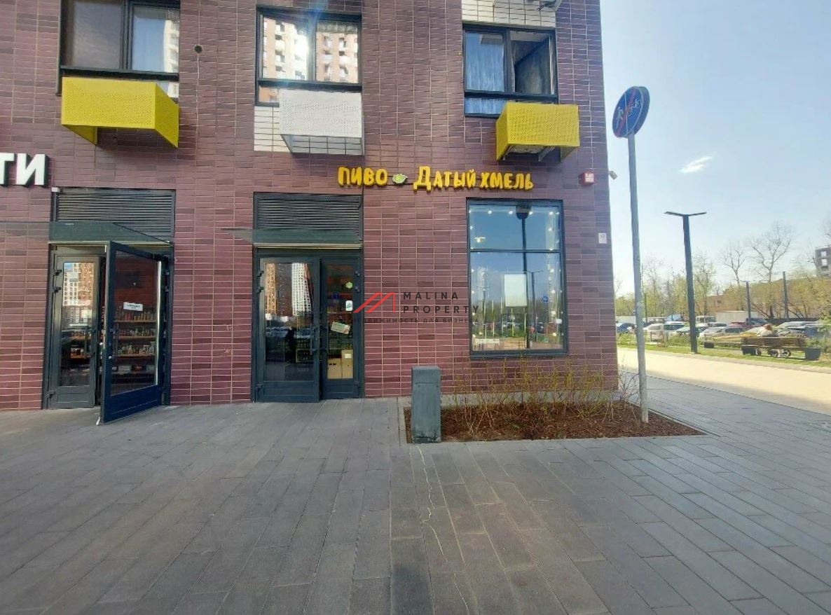 Продажа помещения с арендатором в ЖК Люберцы Парк