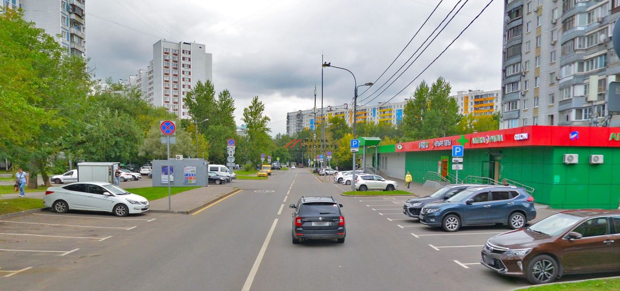 Продажа торгового помещения с сетевыми арендаторами