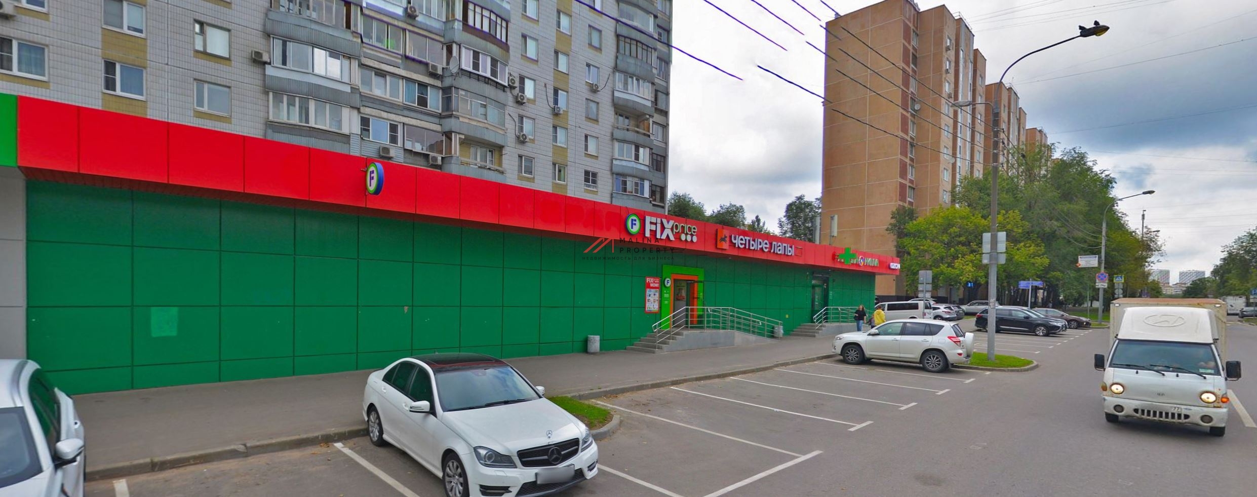 Продажа торгового помещения с сетевыми арендаторами