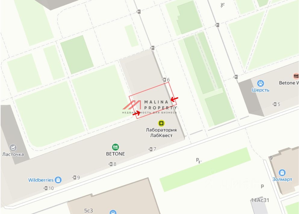 Продажа торгового помещения с арендатором в ЖК "Лефортово парк" 