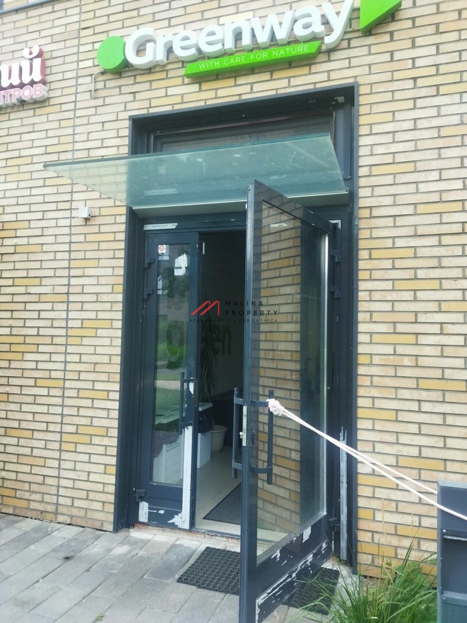 Продажа торгового помещения с арендатором в ЖК "Лефортово парк" 