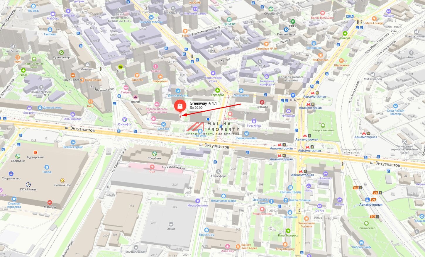 Продажа торгового помещения с арендатором в ЖК "Лефортово парк" 