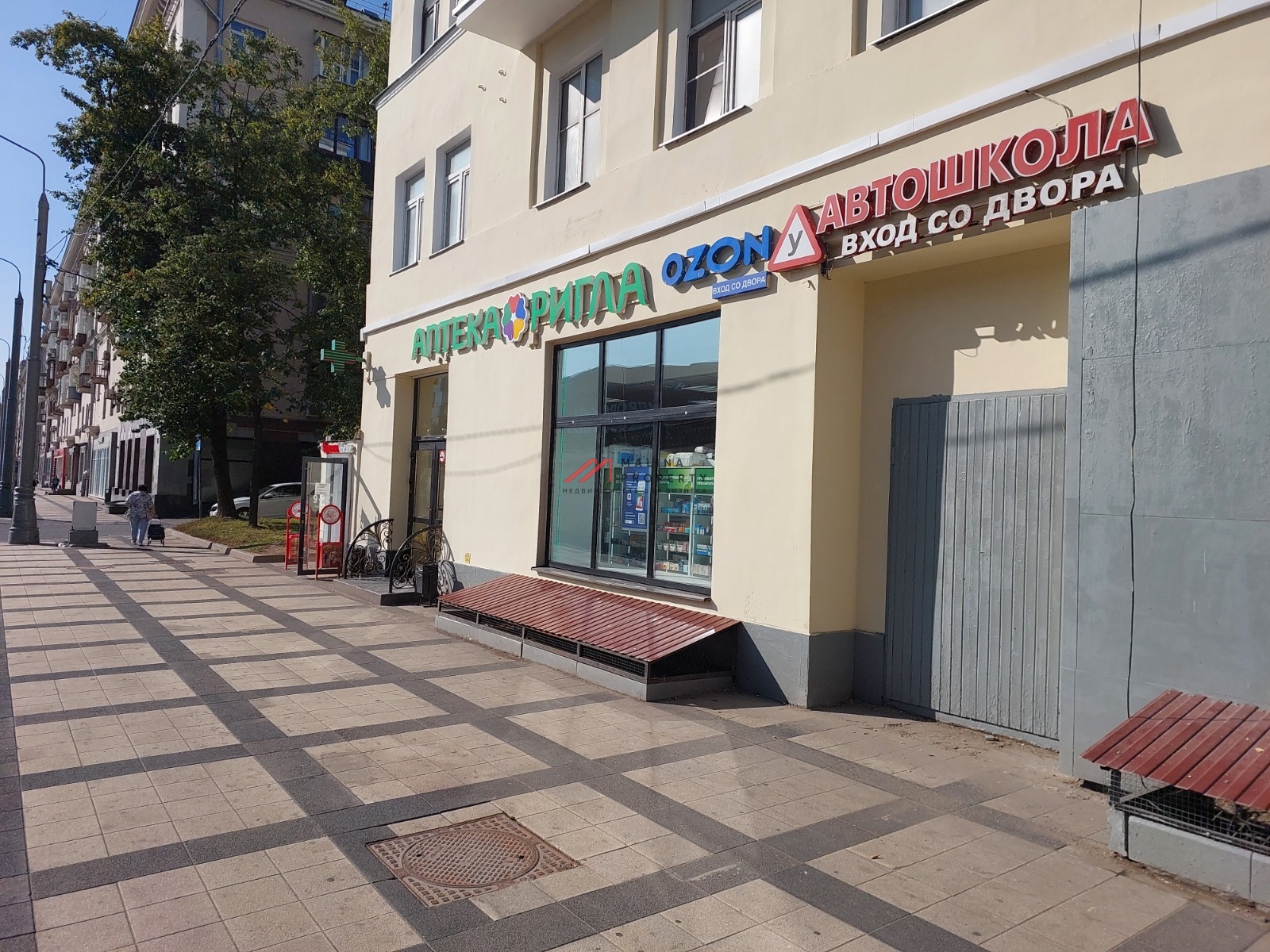 Продажа коммерческого помещения с сетевыми арендаторами