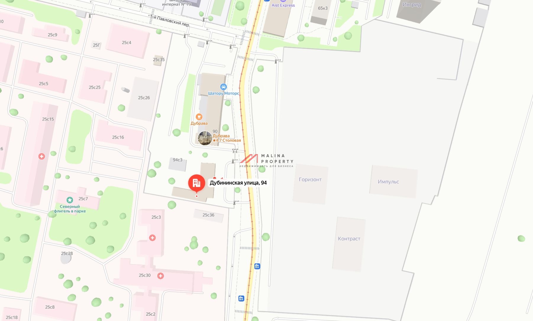 Продажа земельного участка в Москве