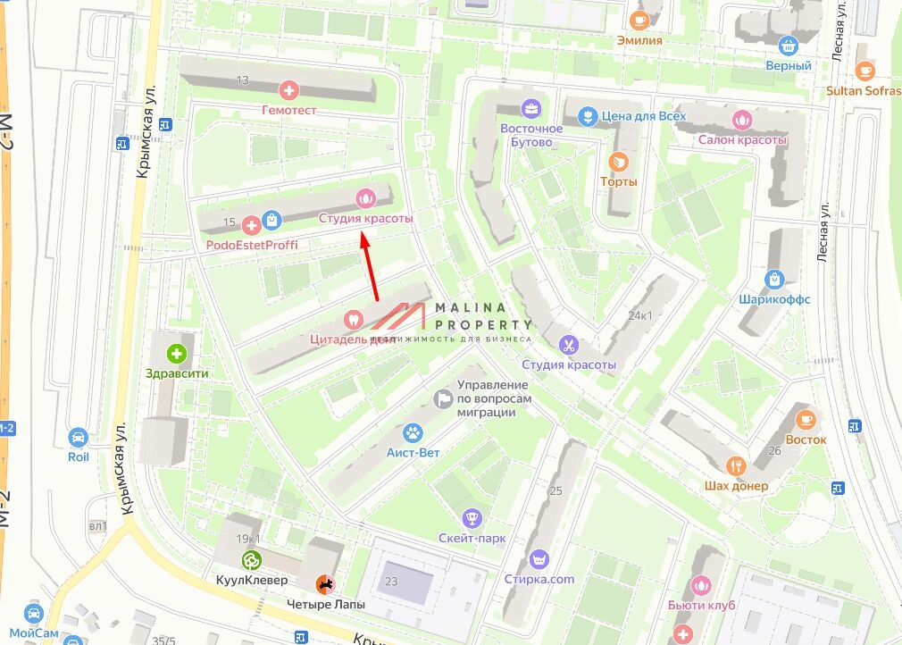 Продажа торгового помещения с арендатором Магнит