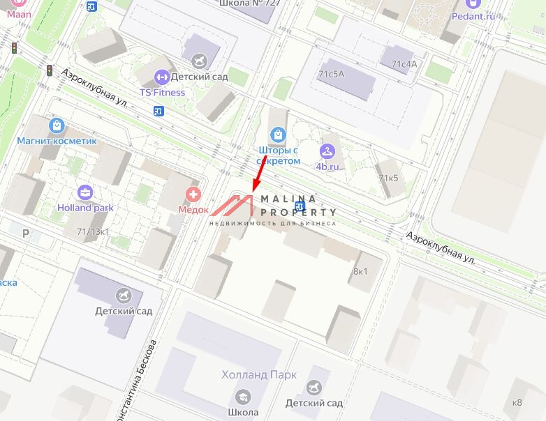 Аренда торгового помещения у метро Спартак 