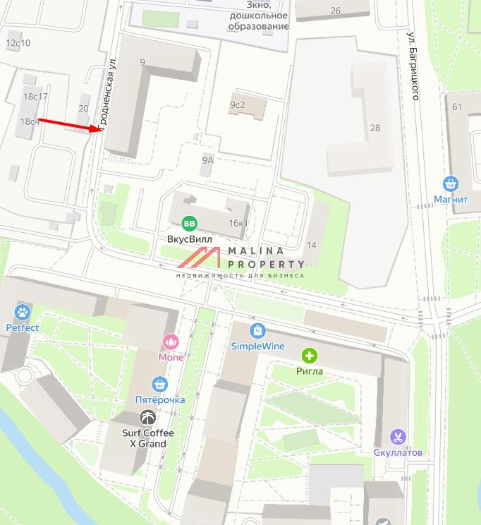 Продажа торгового помещения с арендатором Wildberries