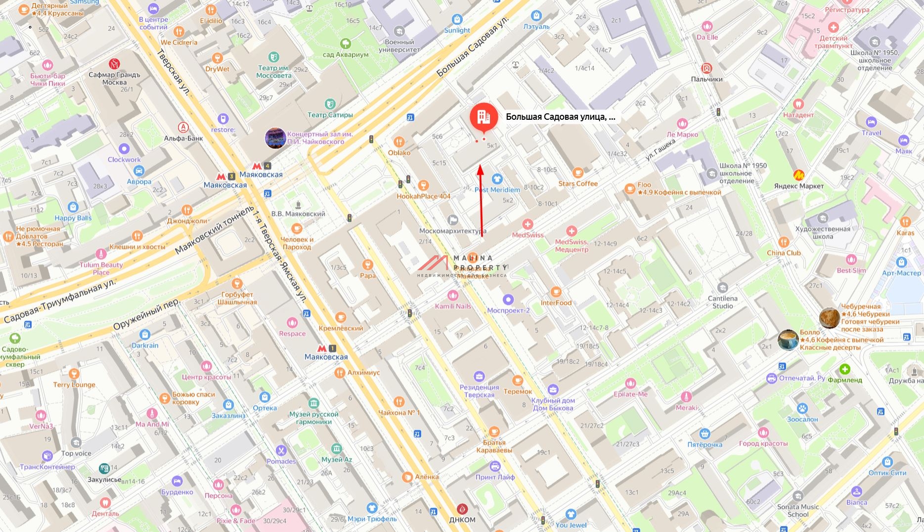 Продажа торгового помещения с арендатором Мята Lounge