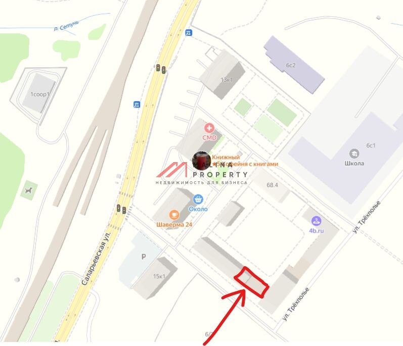 Продажа торгового помещения с супермаркетом Пятерочка