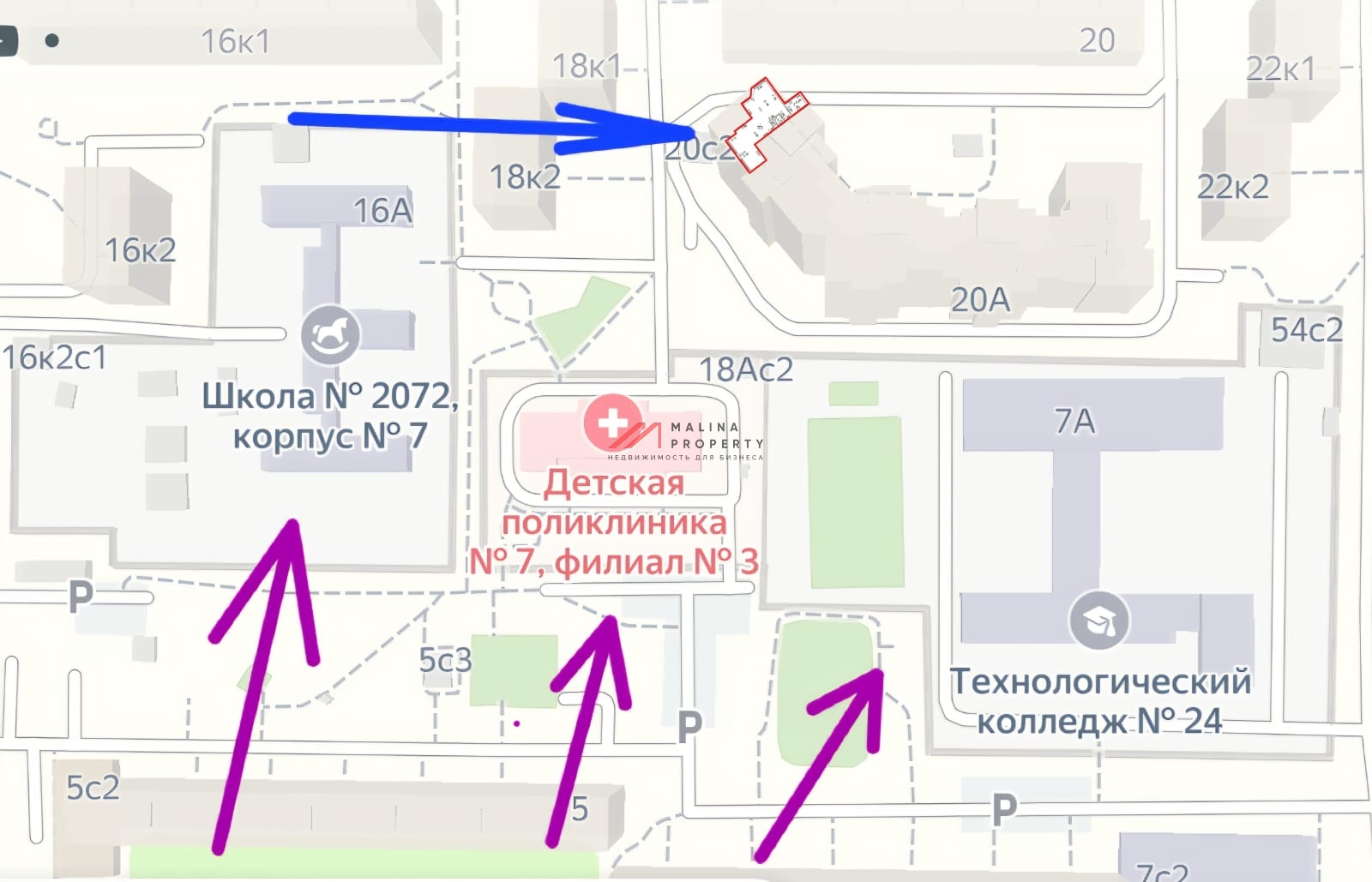 Продажа торгового помещения с арендатором Минимаркет 