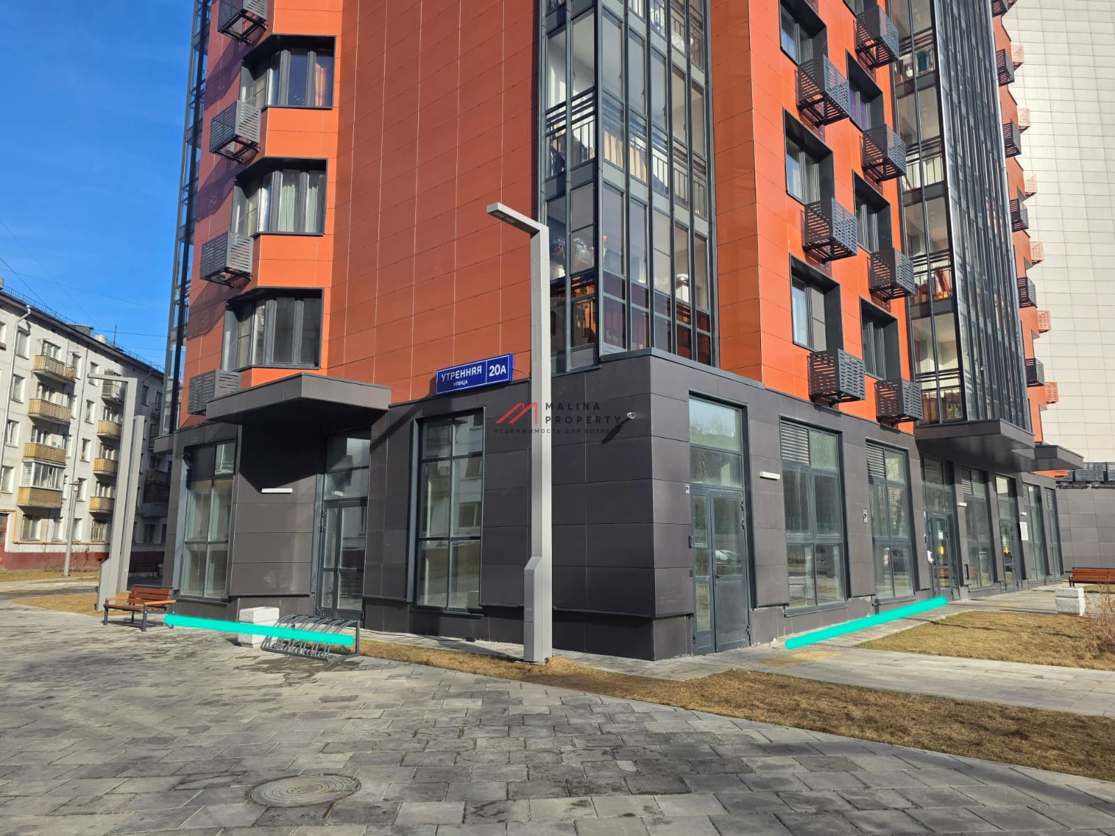 Продажа торгового помещения с арендатором Минимаркет 