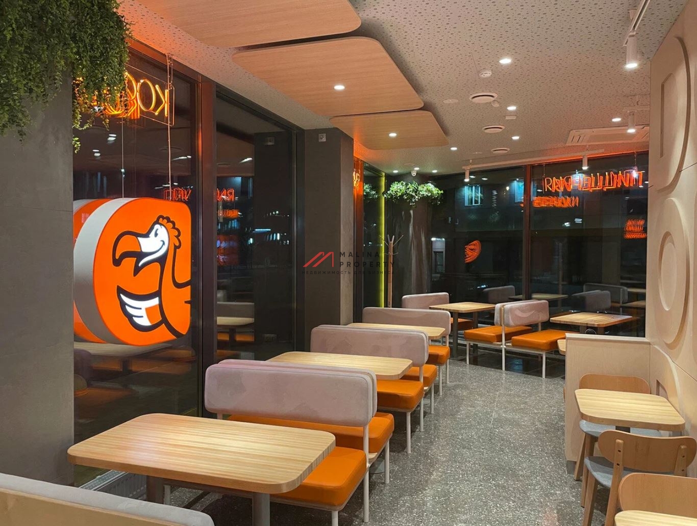 Продажа здания с арендаторами в г. Подольск