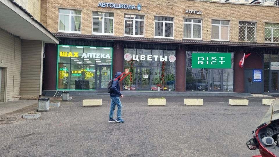 Продажа помещения с сетевой аптекой на Балаклавском проспекте