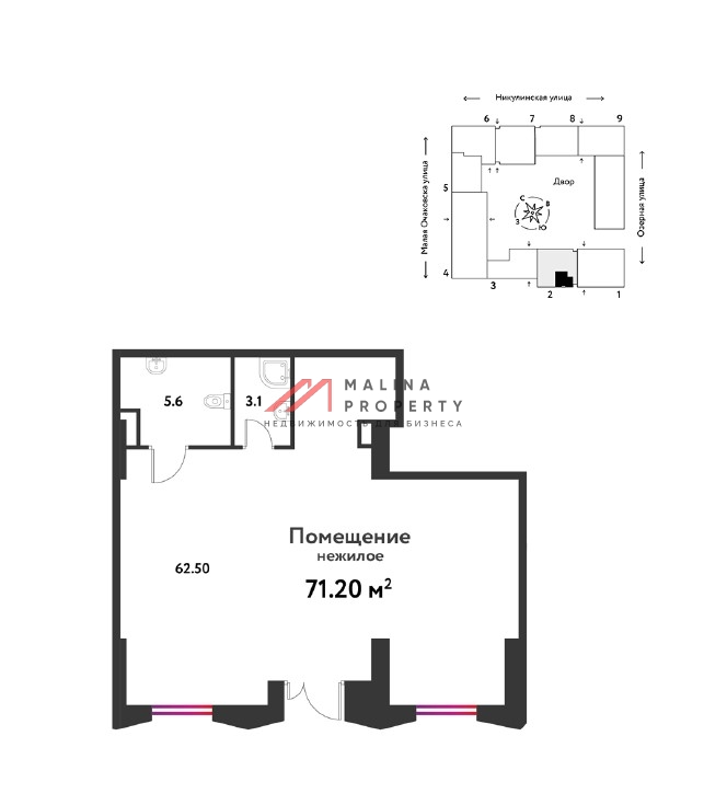 Продажа торгового помещения в ЖК "Страна Озерная"