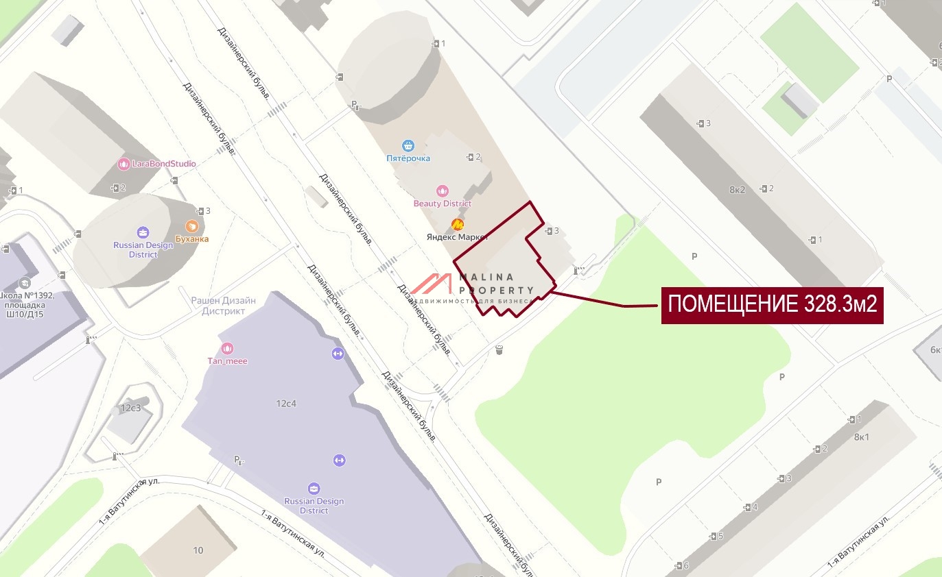 Аренда коммерческого помещения в ЖК "Russian Design District"