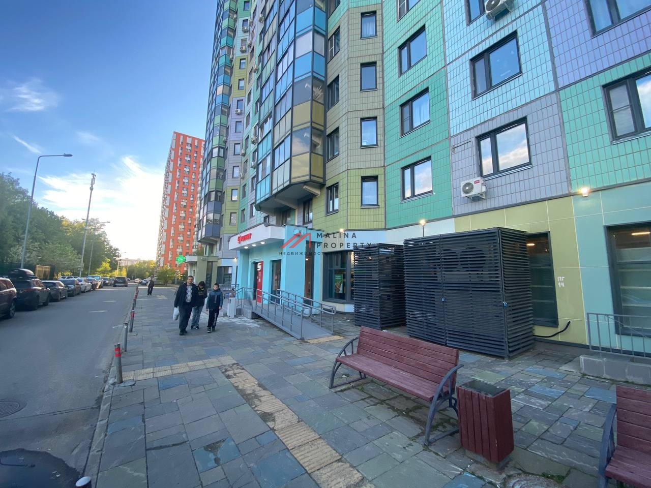 Продажа торгового помещения с супермаркетом Магнит