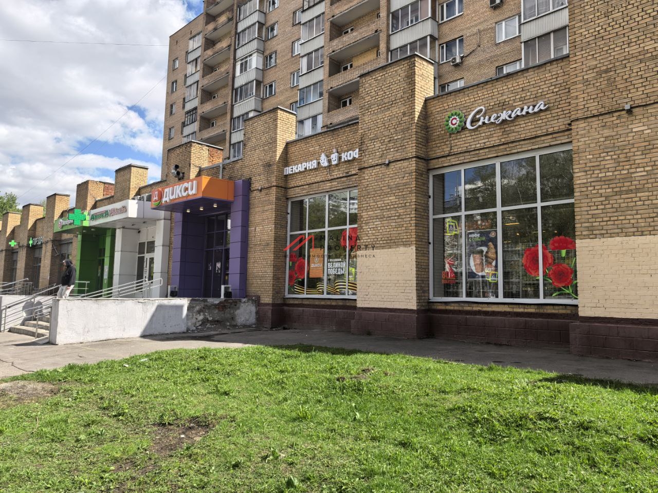 Продажа торгового помещения с арендатором Дикси